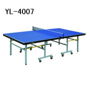 单折移动式乒乓球台